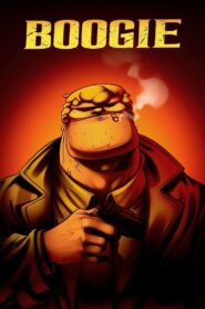 Boogie 2009 one on netflix