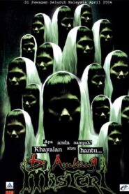 Di Ambang Misteri 2004 one on netflix