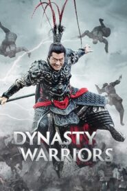 Dynasty Warriors 2021 one on netflix