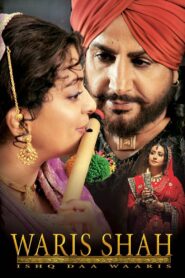 Waris Shah: Ishq Daa Waaris 2006 one on netflix