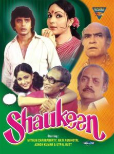 Shaukeen 1982 one on netflix