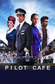 Pilot Cafe 2015 one on netflix