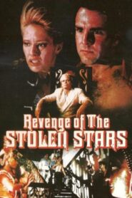 Revenge of the Stolen Stars 1986 one on netflix