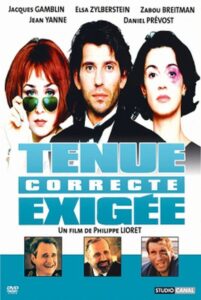 Proper Attire Required 1997 one on netflix