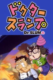 Dr. Slump: Robot Showdown! Dr. Mashirito Appears / A Kiin Win! Penguin Grand Prix 1998 one on netflix