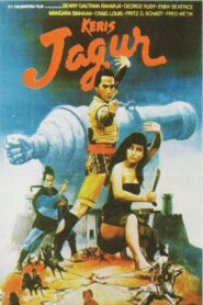 Si Jagur 1982 one on netflix