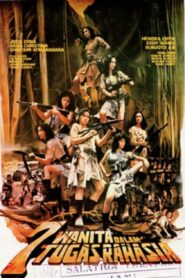 7 Wanita Dalam Tugas Rahasia 1983 one on netflix