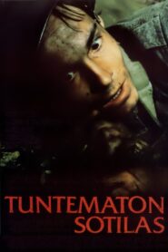 The Unknown Soldier 1985 one on netflix