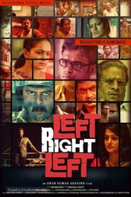 Left Right Left 2013 one on netflix
