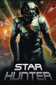 Star Hunter 1996 one on netflix