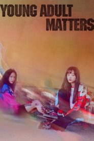 Young Adult Matters 2021 one on netflix