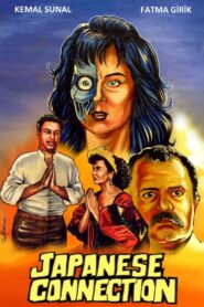 Japon İşi 1987 one on netflix