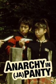 Anarchy in Japansuke 1999 one on netflix