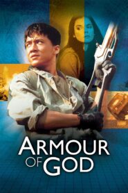 Armour of God 1986 one on netflix