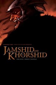 Jamshid and Khorshid 2005 one on netflix