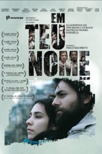 In Your Name 2010 one on netflix