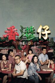 Aberdeen 2014 one on netflix