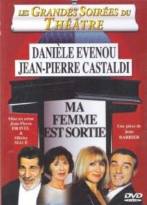 Ma femme est sortie 2006 one on netflix