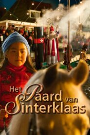 Winky’s Horse 2005 one on netflix
