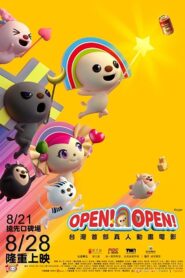 Open! Open! 2015 one on netflix