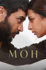 Moh 2022 one on netflix