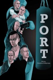 The Port 2019 one on netflix