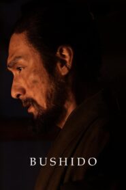 Bushido 2024 one on netflix