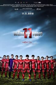 11 Hopes 2018 one on netflix