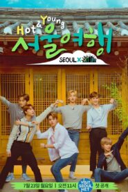 NCT Life: Hot & Young Seoul Trip 2018 one on netflix