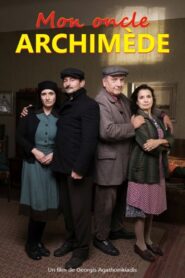 My Uncle Archimedes 2018 one on netflix