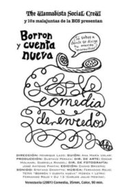 Borrón y cuenta nueva 2002 one on netflix