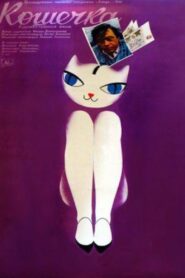 Pussycat 1991 one on netflix