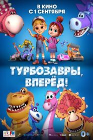 Turbozaurs, Go! 2022 one on netflix
