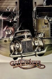 Hotwire 1980 one on netflix