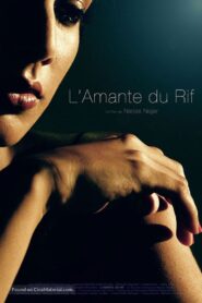 The Rif Lover 2011 one on netflix