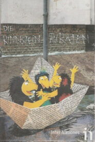 Gutter Pirates 1993 one on netflix