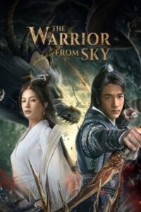 The Warrior From Sky 2021 one on netflix