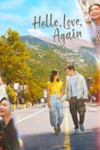 Hello, Love, Again 2024 one on netflix