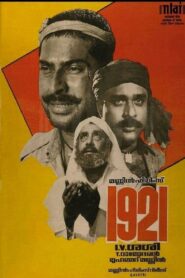 1921 1988 one on netflix