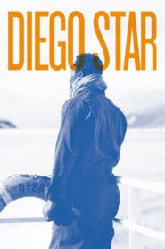 Diego Star 2013 one on netflix