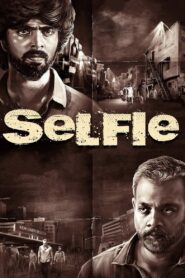 Selfie 2022 one on netflix