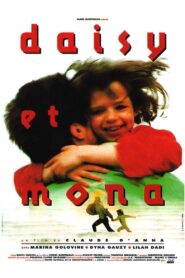 Daisy and Mona 1994 one on netflix