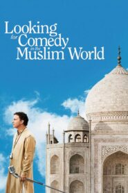 Looking for Comedy in the Muslim World 2006 one on netflix