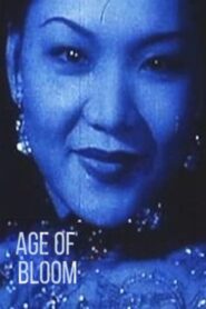 Age of Bloom 2001 one on netflix