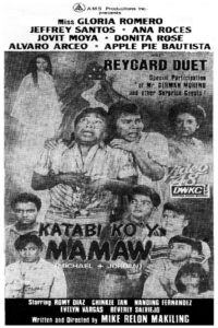 Katabi Ko’y Mamaw 1990 one on netflix
