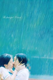 The First Girl I Loved 2021 one on netflix
