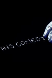 His Comedy 1994 one on netflix