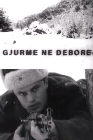 Traces in the Snow 1984 one on netflix