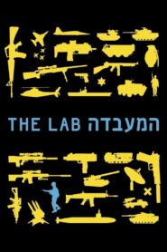The Lab 2013 one on netflix