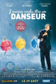Gone for a Dance 2007 one on netflix